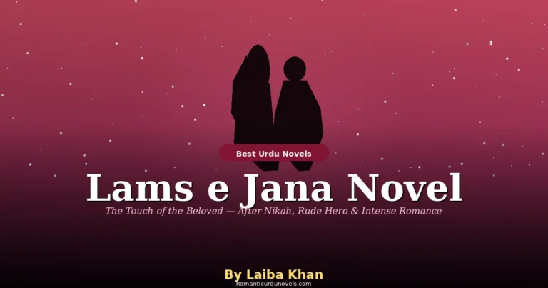 Lams e Jana Novel By Laiba Khan