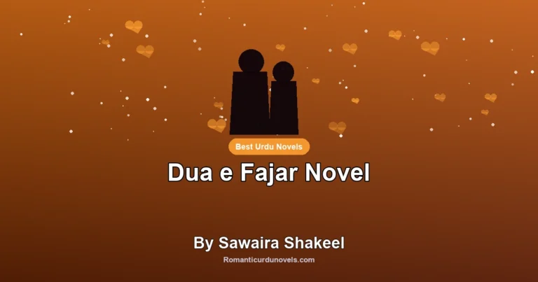 Dua e Fajar Novel By Sawaira Shakeel