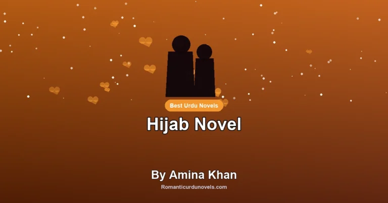 Hijab Novel By Amina Khan