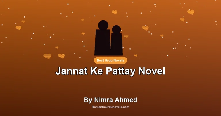 Jannat Ke Pattay Novel By Nimra Ahmed