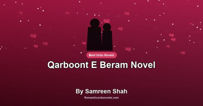 Qarboont E Beram Novel By Samreen Shah