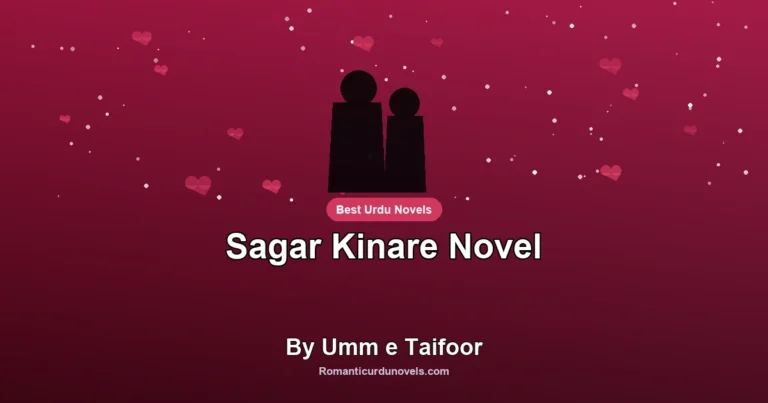 Sagar Kinare Novel By Umm e Taifoor