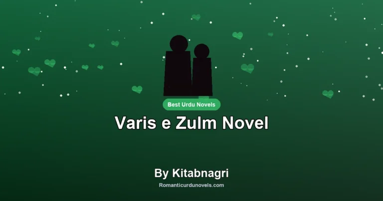 Varis e Zulm Novel By Kitabnagri