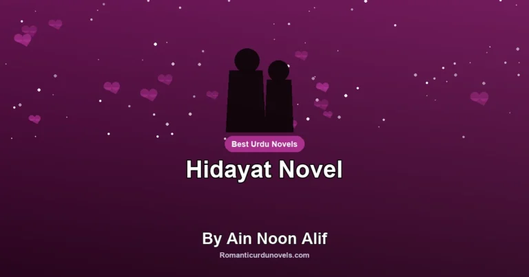 Hidayat Novel By Ain Noon Alif