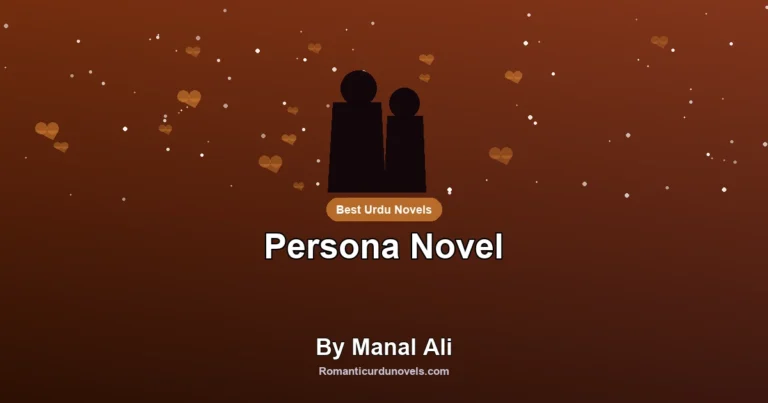 Persona Novel By Manal Ali
