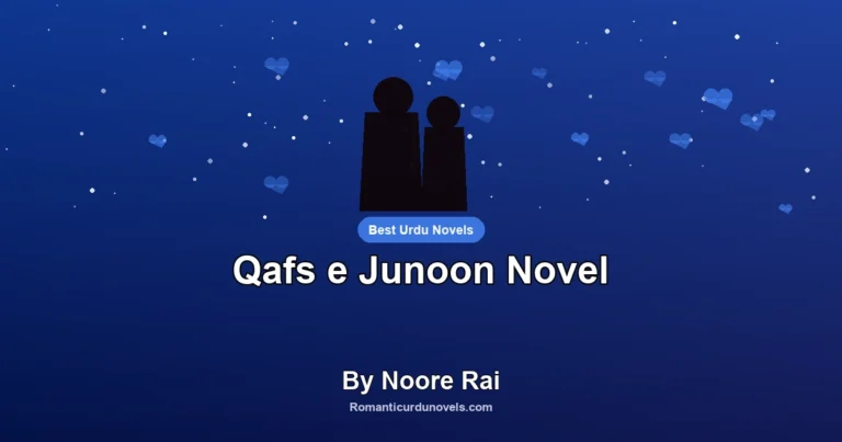 Qafs e Junoon Novel By Noore Rai