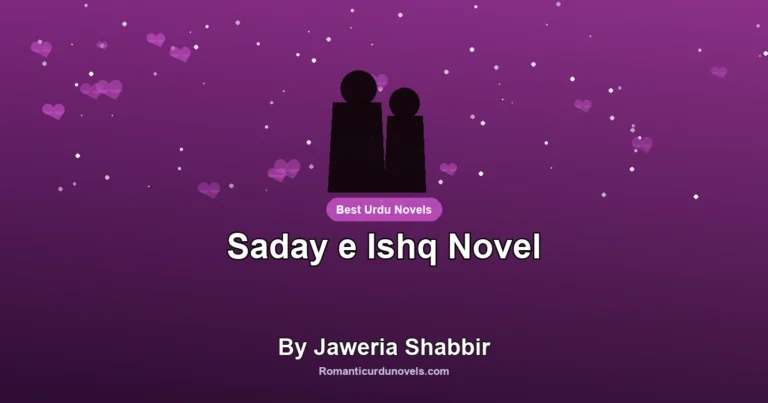 Saday e Ishq Novel By Jaweria Shabbir