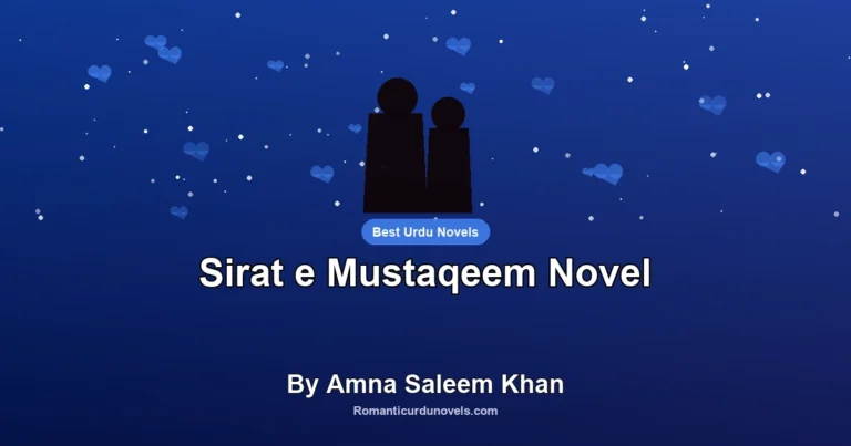 Sirat e Mustaqeem Novel By Amna Saleem Khan