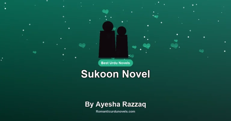 Sukoon Novel By Ayesha Razzaq