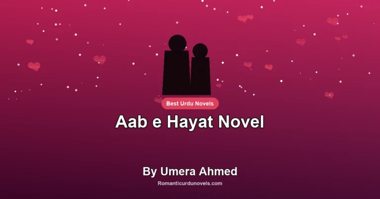 Aab e Hayat Novel By Umera Ahmed