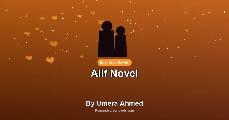 Alif Novel By Umera Ahmed
