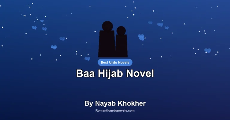 Baa Hijab Novel By Nayab Khokher