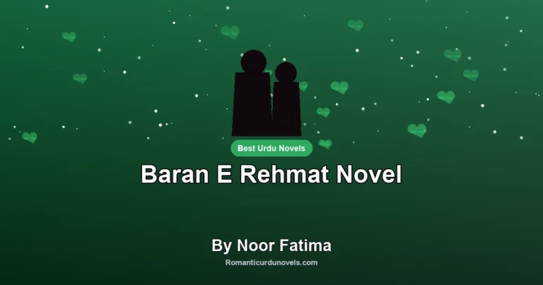 Baran E Rehmat Novel By Noor Fatima