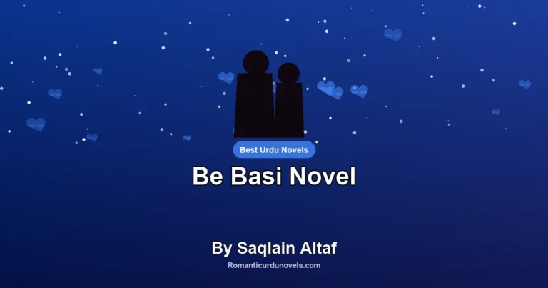 Be Basi Novel By Saqlain Altaf