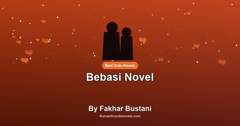 Bebasi Novel By Fakhar Bustani