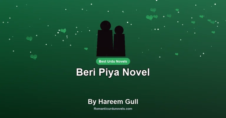 Beri Piya Novel By Hareem Gull