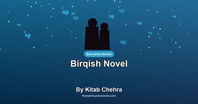 Birqish Novel By Kitab Chehra