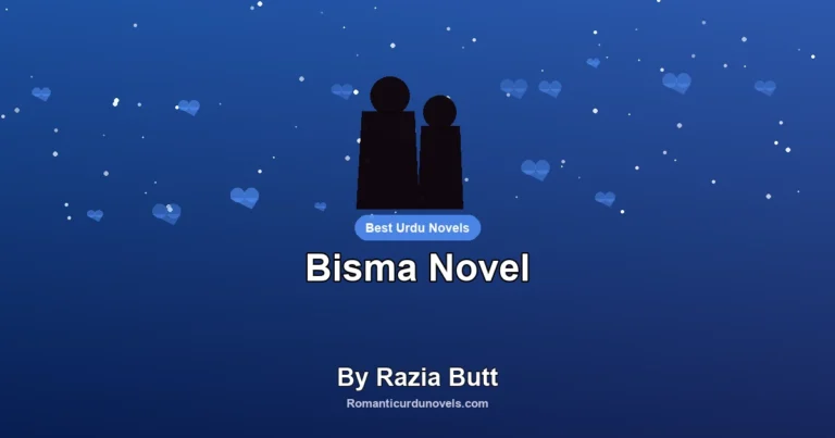 Bisma Novel By Razia Butt