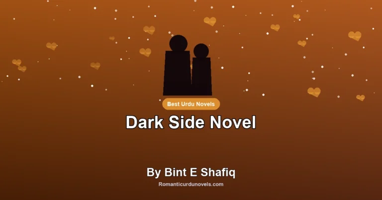 Dark Side Novel By Bint E Shafiq