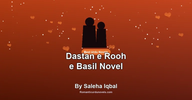 Dastan e Rooh e Basil Novel By Saleha Iqbal