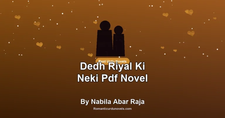 Dedh Riyal Ki Neki Pdf Novel By Nabila Abar Raja
