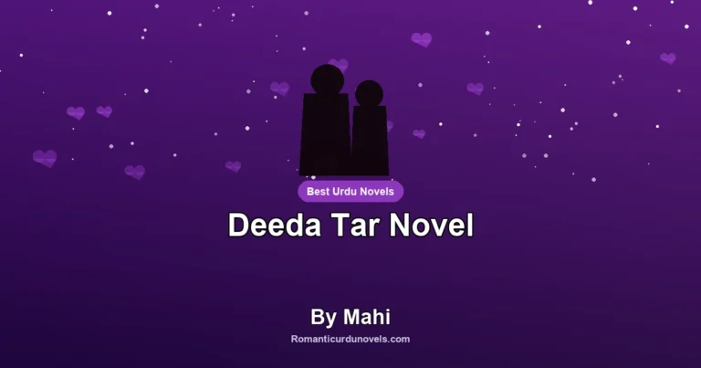 Deeda Tar Novel By Mahi
