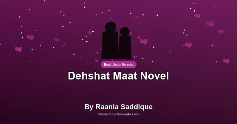 Dehshat Maat Novel By Raania Saddique