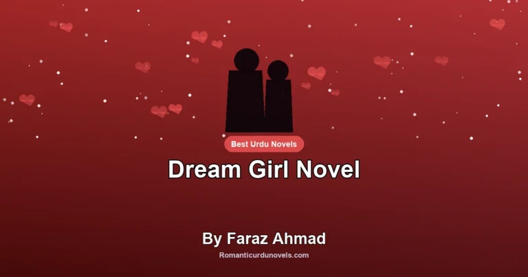 Dream Girl Novel By Faraz Ahmad