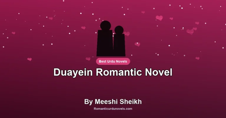 Duayein Romantic Novel By Meeshi Sheikh