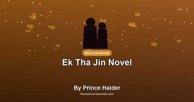 Ek Tha Jin Novel By Prince Haider