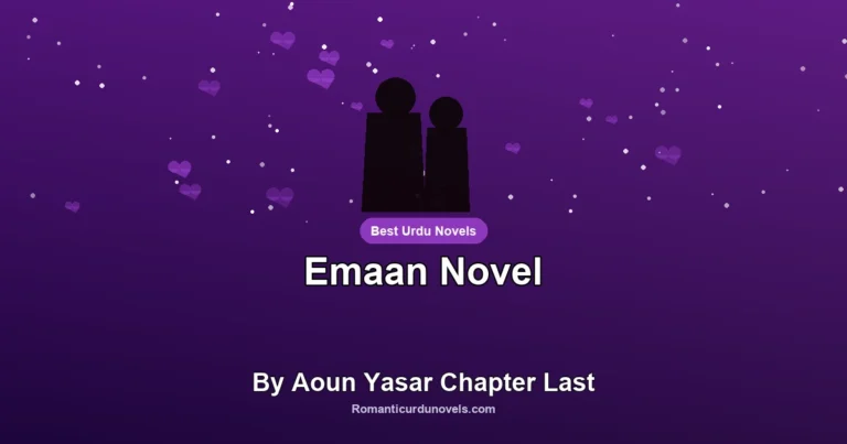 Emaan Novel By Aoun Yasar Chapter Last