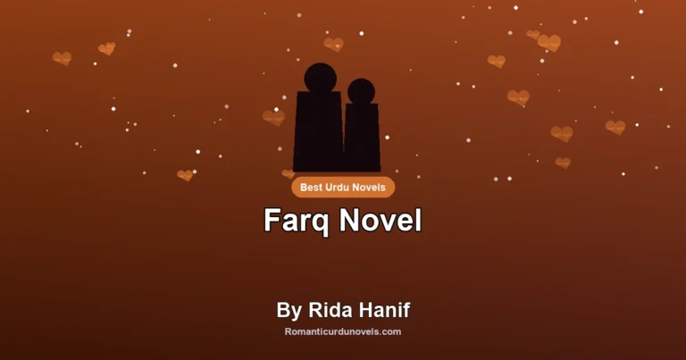 Farq Novel By Rida Hanif