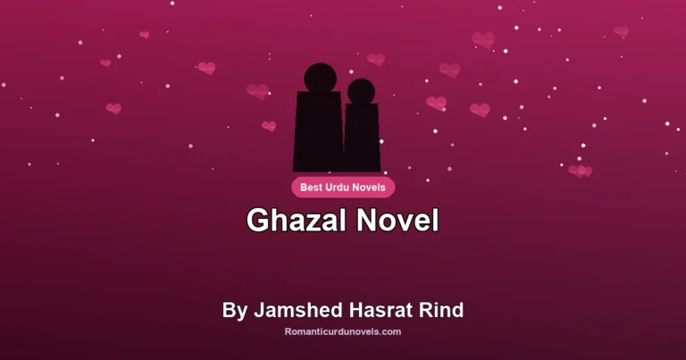 Ghazal Novel By Jamshed Hasrat Rind