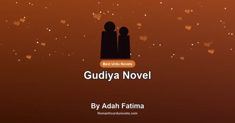 Gudiya Novel By Adah Fatima