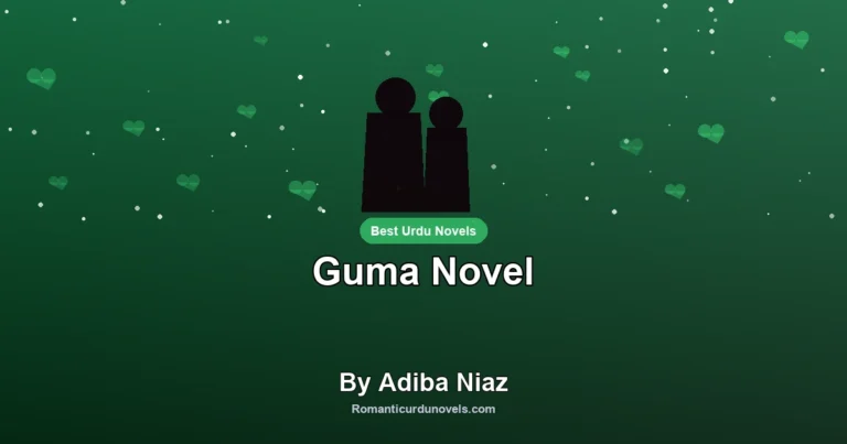 Guma Novel By Adiba Niaz