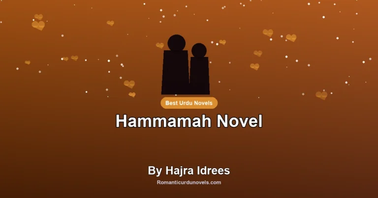 Hammamah Novel By Hajra Idrees
