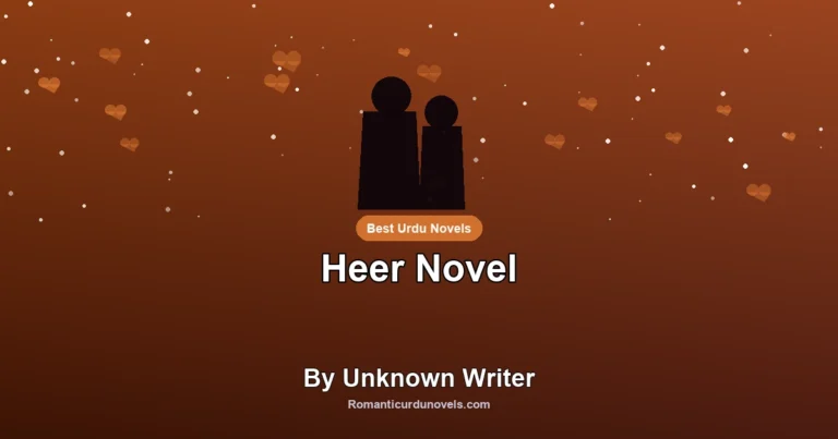 Heer Novel By Unknown Writer