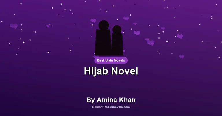Hijab Novel By Amina Khan