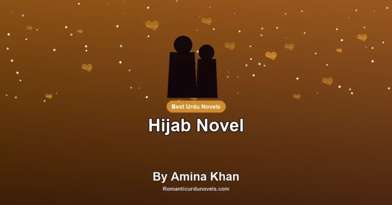 Hijab Novel By Amina Khan