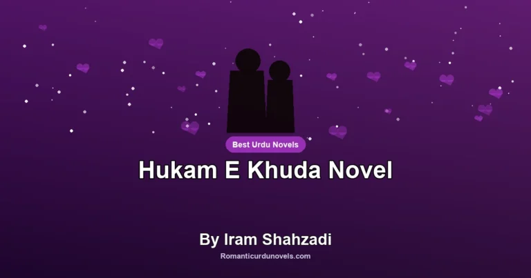 Hukam E Khuda Novel By Iram Shahzadi