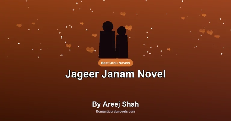 Jageer Janam Novel By Areej Shah