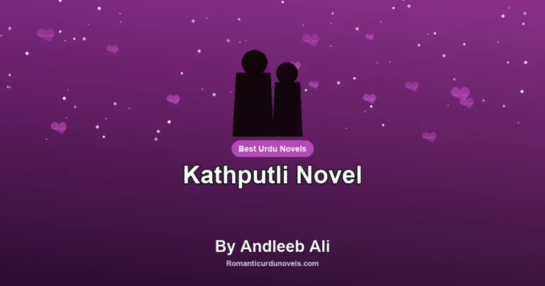 Kathputli Novel By Andleeb Ali