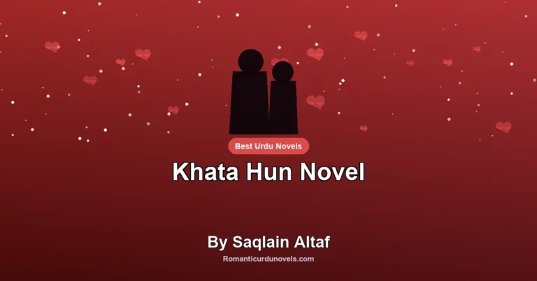 Khata Hun Novel By Saqlain Altaf