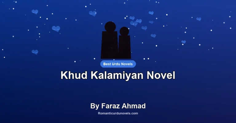 Khud Kalamiyan Novel By Faraz Ahmad