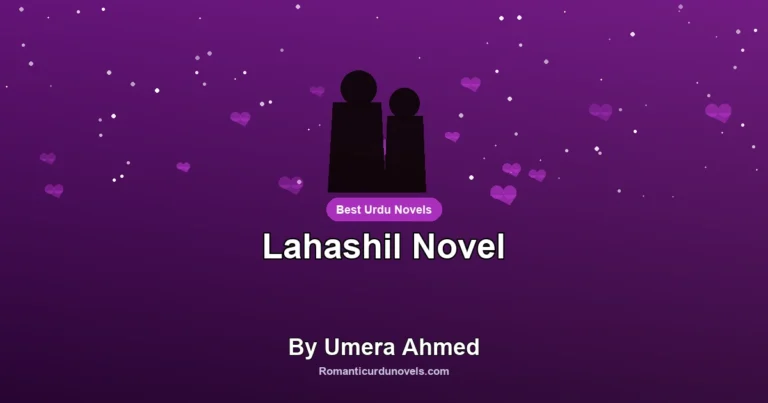 Lahashil Novel By Umera Ahmed