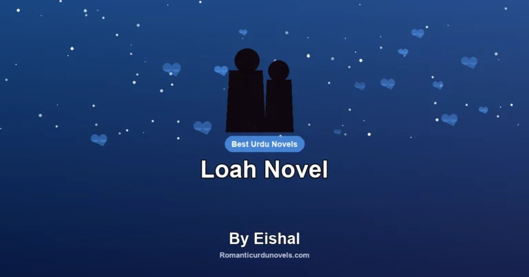 Loah Novel By Eishal
