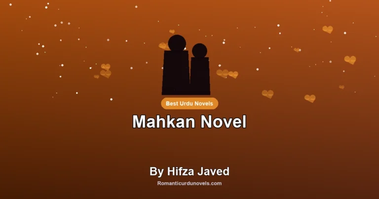 Mahkan Novel By Hifza Javed