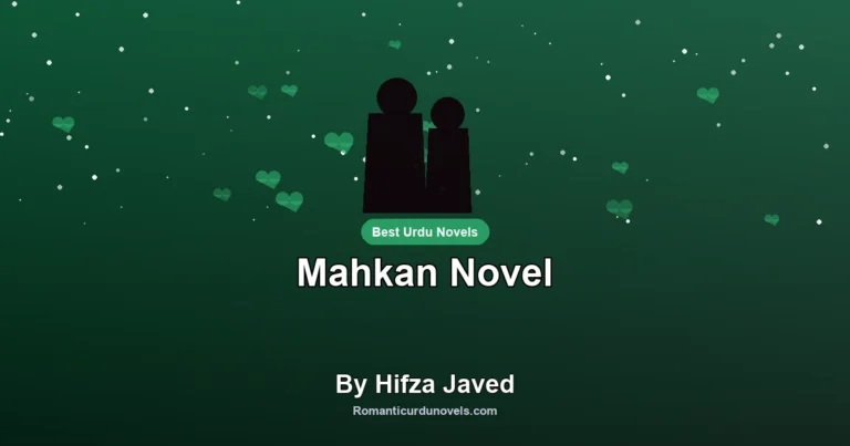 Mahkan Novel By Hifza Javed