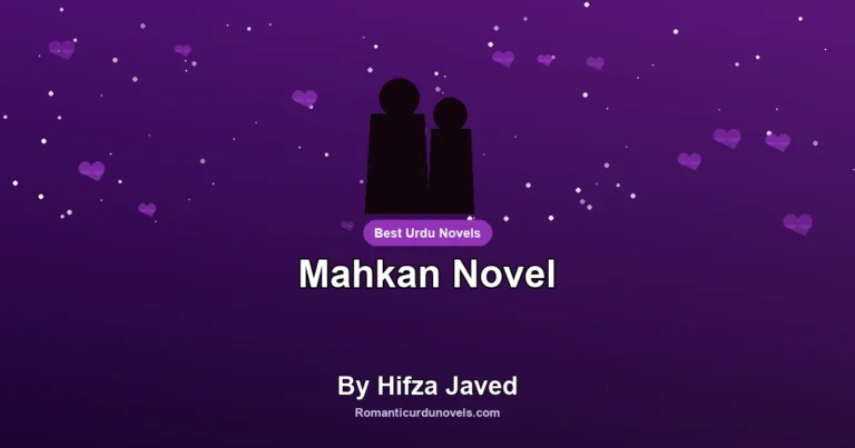 Mahkan Novel By Hifza Javed