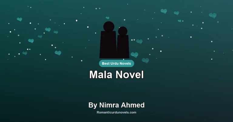 Mala Novel By Nimra Ahmed